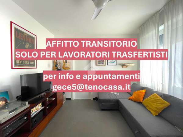 Foto Appartamento in affitto a Genova