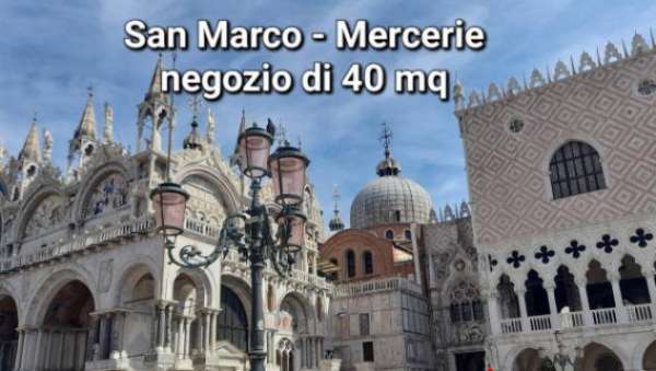 Foto Attivit  / Licenza di 40 m con 1 locale in affitto a Venezia